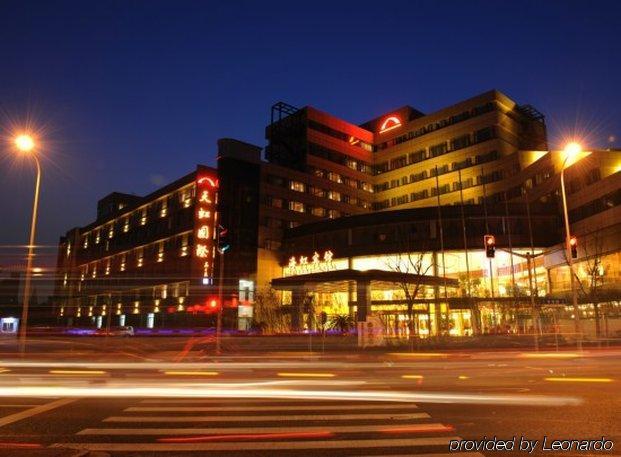Shanghai Sky Rainbow Hotel Dış mekan fotoğraf